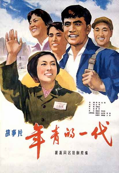福岡女子学院学历认证办理